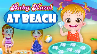 Baby Hazel Beach Fun