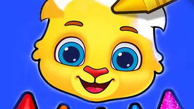 Coloring Book For Kids – Fun Creative Art Game