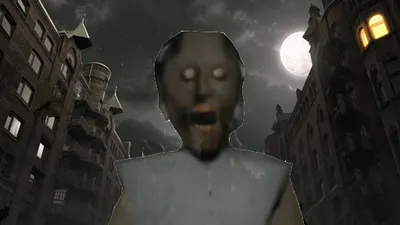 Evil Granny: Urban Escape