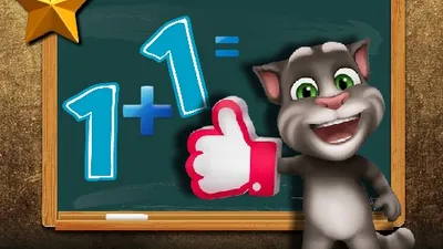 Talking Tom Math Quest